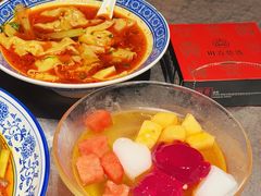 -川香鼎盛(市桥富华总店)
