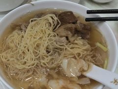 -麦奀云吞面世家 山顶店(山顶广场店)