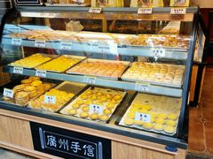 -赞记龙凤礼饼(广州市二宫向群宾馆店)