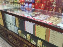 -采芝斋评弹茶馆(观前街店)