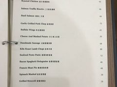 菜单-Juicy Bakery(瑞景店)