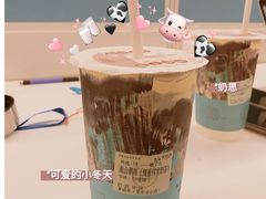 -茶话弄(中贸广场店)