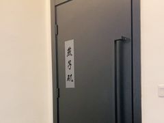 -壹品宴掦·淮扬菜(新牌坊店)