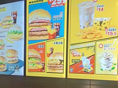 -麦当劳(漳州万达店)