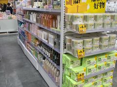 -KKV(天津津南吾悦广场店)