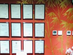 -学习谷日语培训日本留学·多语种外语教学(海淀人大分部)