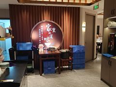 -回家吃饭·地道南昌菜(建德观总店)