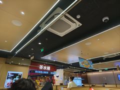 -海底捞火锅(吾悦广场店)