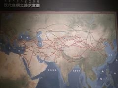 -鄂尔多斯青铜器博物馆
