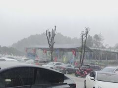 -梅岭漂流