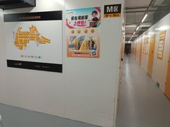 -安东易迷你仓自助寄存仓库(苏州桥店)