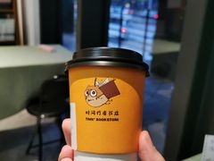 -时间行者书店(新安店)