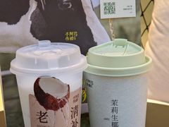 -阿嬷手作(成都万象城店)