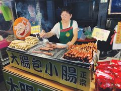 -六合夜市