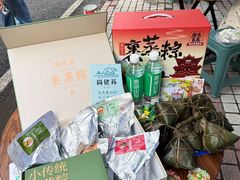 -鼎香皇高佬苏裹蒸粽