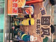 -德克士(砂之船奥特莱斯店)