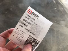 -天幕新彩云国际影城(激光巨幕店)