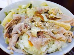-阿水狮猪脚大王(台中公园店)