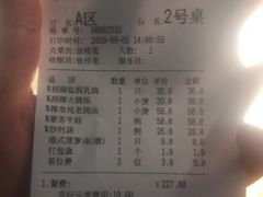 -蕉棠·鸽子餐厅(柳州万象城店)