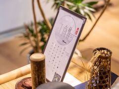 -光海书局(南京东路第一百货店)