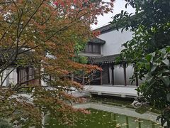 -秋霞圃