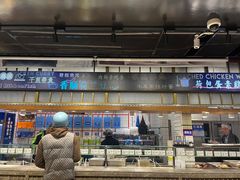-66梧桐院·天平邻里汇(乌鲁木齐南路店)
