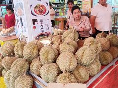-万众国际批发市场