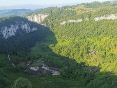 -武隆天坑寨子景区