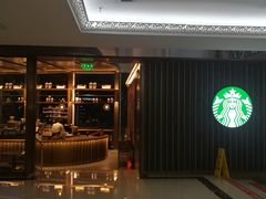 -星巴克(北京西大望路温特莱店)