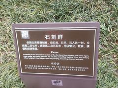 -包公祠