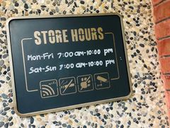 -星巴克臻选(思南公馆店)