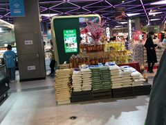 -盒马鲜生(杨高南路店)