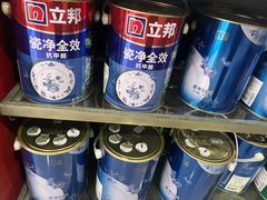 -立邦(柳滩专卖店)