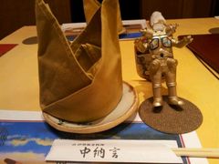 中纳言-活伊势龙虾料理 中纳言(千日前味乐馆店)