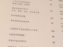 iphone_upload_pic-杭州西子湖四季酒店-WL BISTRO西湖餐厅(灵隐路店)