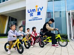 -优嘉托育·早教(宁波宏泰广场店)