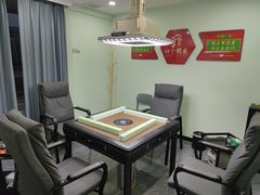-四个朋友·自助棋牌(兆富国际店)