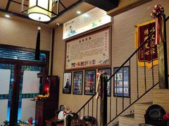 -升艾堂·经络·艾灸·气血(成山路店)