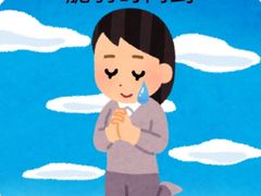 -老仁义·清真菜(太古街店)