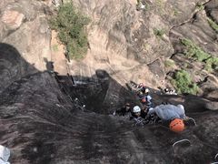 -马头山