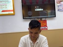 -郑远元专业修脚房·按摩·肉刺·灰指甲(苏绣路店)