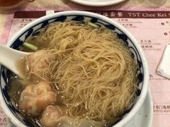 -池记(尖沙咀店)