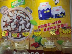 -陈廿二香肉馆