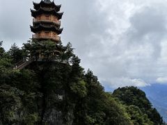 -塔云山