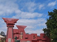 -元谋土林景区(物茂土林)