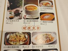 -圣丰城酒家·宴会(宝安大仟里店)