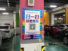 -韩宫宴烤肉·料理(南京江宁万达店)