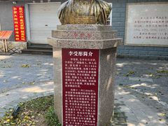 -大清国一号界碑