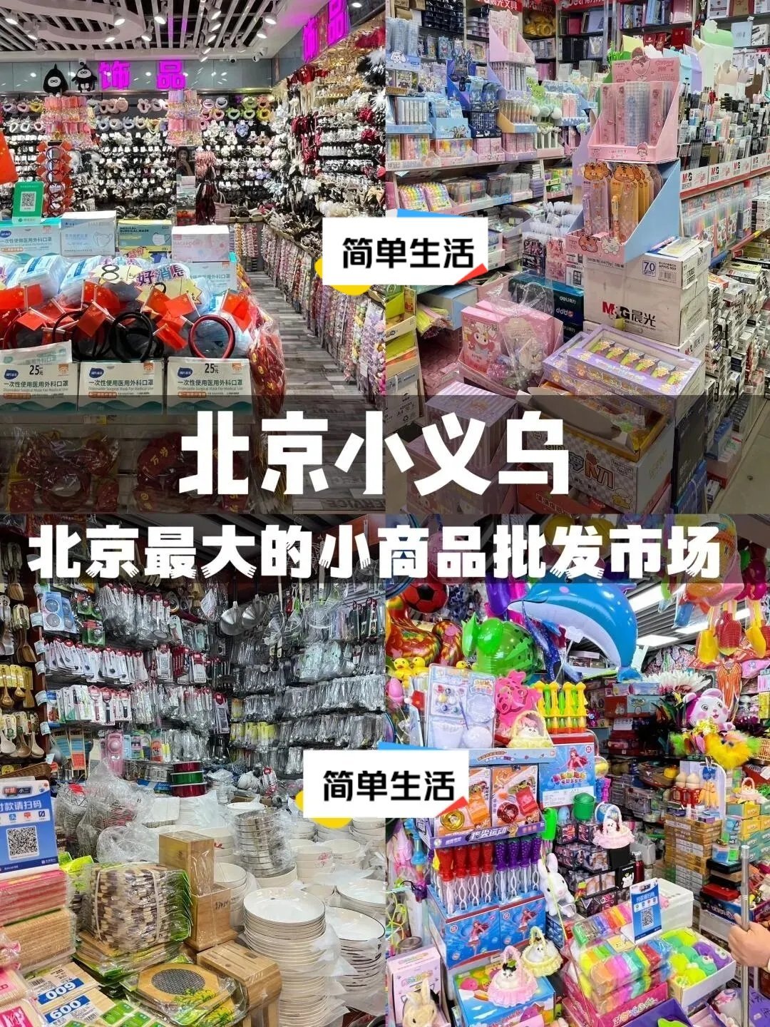 https://qcloud.dpfile.com/pc/q4sMycDD9XST1YwqbmysmtTCGJQYDqr5LOm9Lu7Kz4fRzAb1uomh5rvGn1wV4563Y0q73sB2DyQcgmKUxZFQtw.jpg