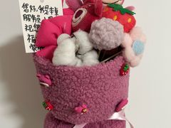-四季民福烤鸭店(东四十条店)